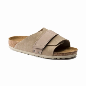 Men's Kyoto Taupe Suede Contoured Footbed