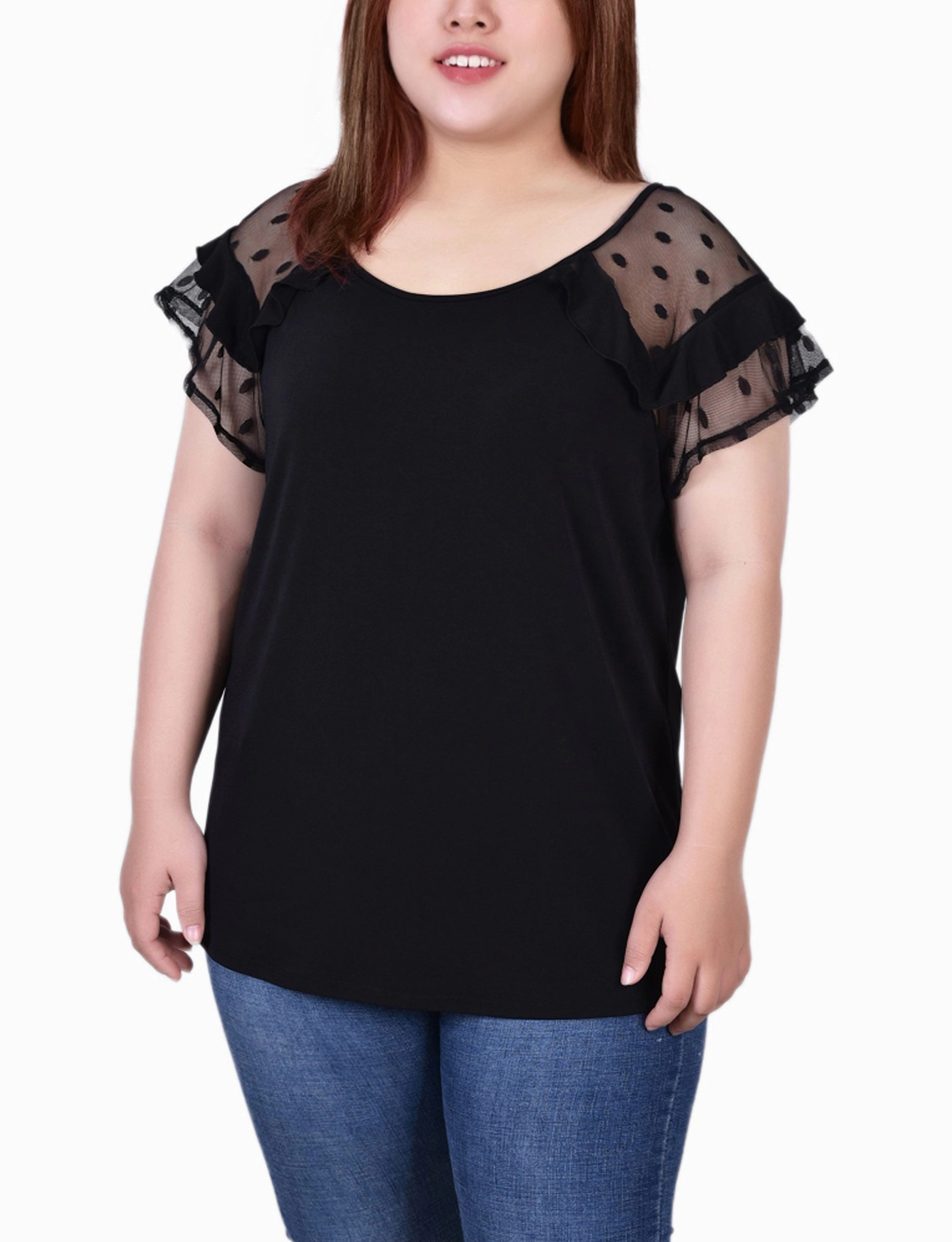 Quiet Sweet London Cool Plus Size Short Dot Sleeve Top
